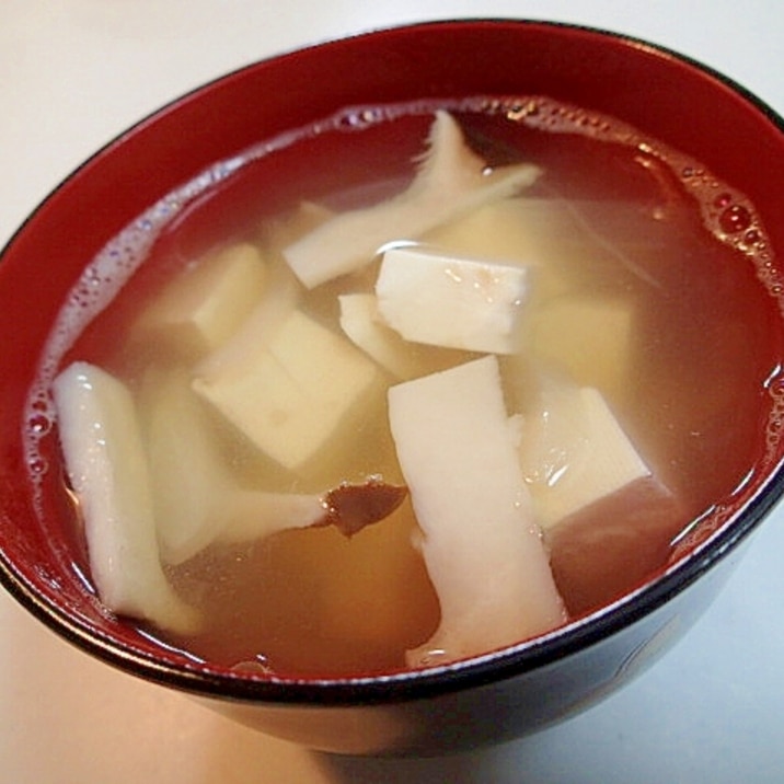 ほんだしと白だしで エリンギと玉葱と豆腐のお吸い物 レシピ 作り方 By ぷ みぃまま 楽天レシピ